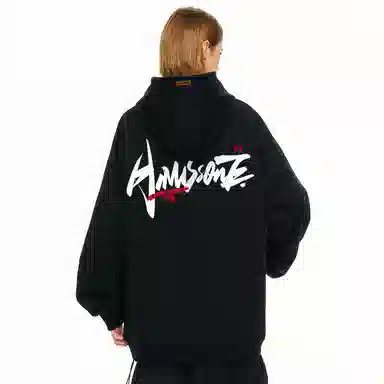 AIMISS Logovintage