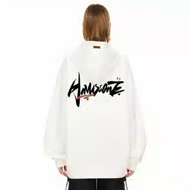 AIMISS Logovintage