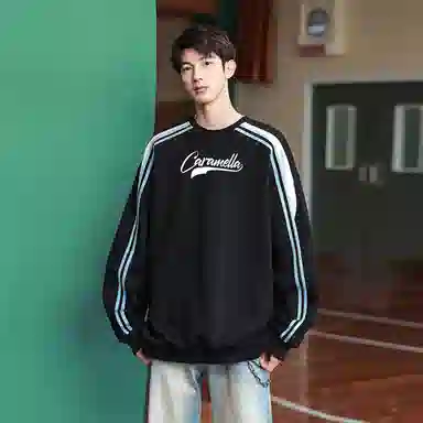 Caramella cleanfitLogo