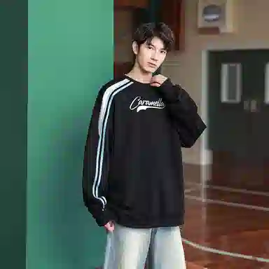 Caramella cleanfitLogo