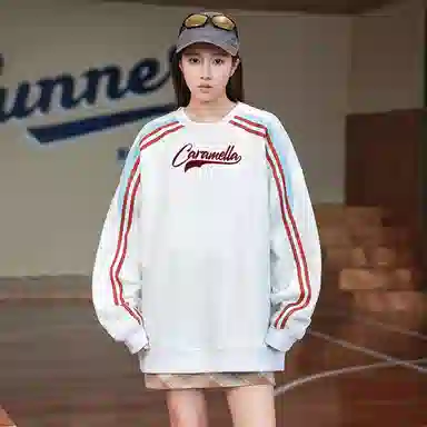 Caramella cleanfitLogo