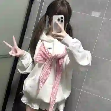 Caramella cleanfitins