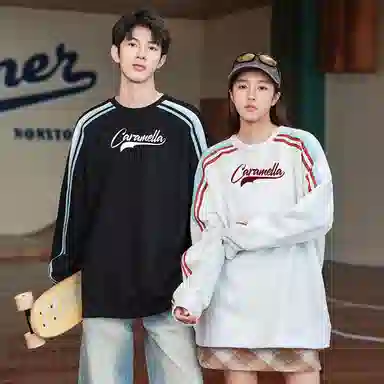 Caramella cleanfitLogo