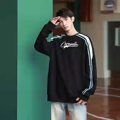 Caramella cleanfitLogo