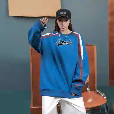 Caramella cleanfitLogo