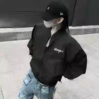 Caramella cleanfitLogoboxy