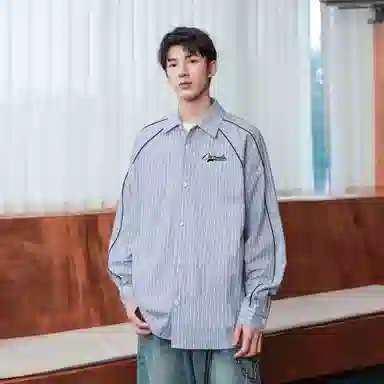 Caramella cleanfitLogo