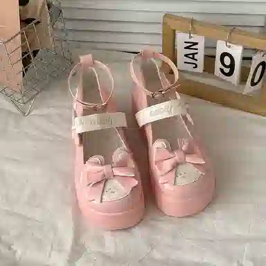 BINGO DUCK PU lolitalo