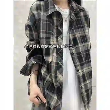 SOUL WORKER cleanfit