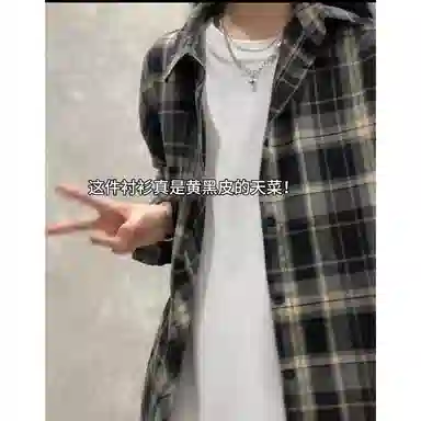 SOUL WORKER cleanfit