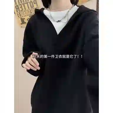 SOUL WORKER Vcleanfit