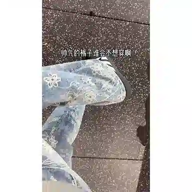 SOUL WORKER vibecleanfit