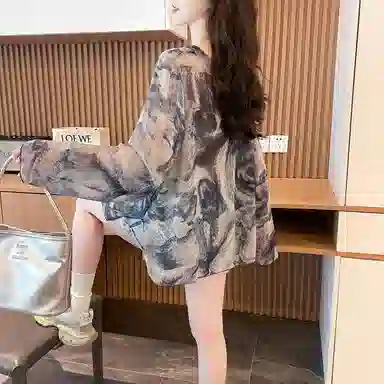 LAKESI