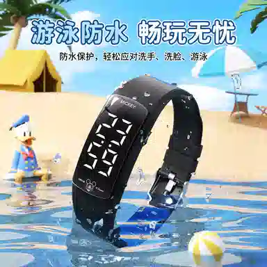 Disney Mickey Sport Watch