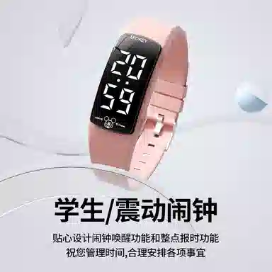 Disney Mickey Sport Watch