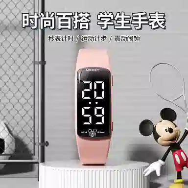 Disney Mickey Sport Watch