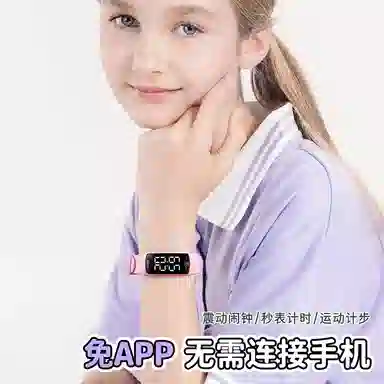 Disney Mickey Sport Watch