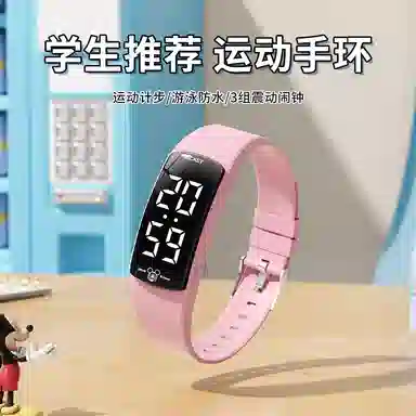 Disney Mickey Sport Watch