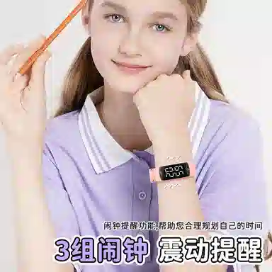 Disney Mickey Sport Watch