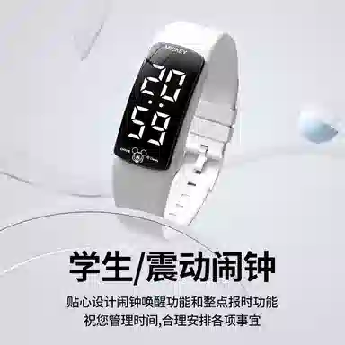 Disney Mickey Sport Watch