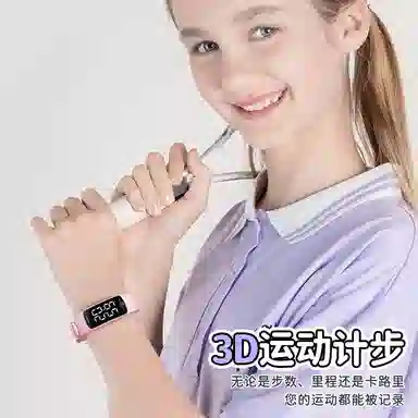 Disney Mickey Sport Watch