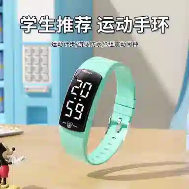 Disney Mickey Sport Watch