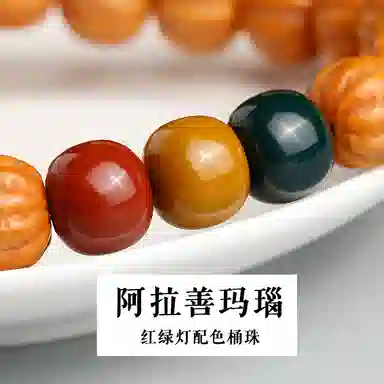 DBMB