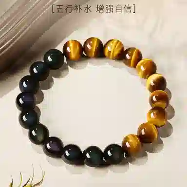 DBMB