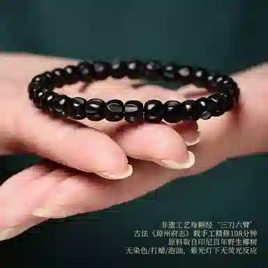 DBMB