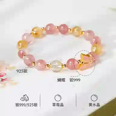 DBMB 999
