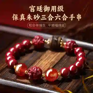 DBMB