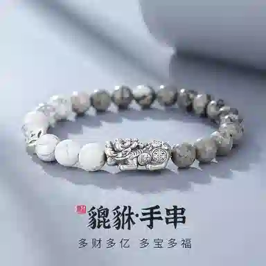 DBMB 999