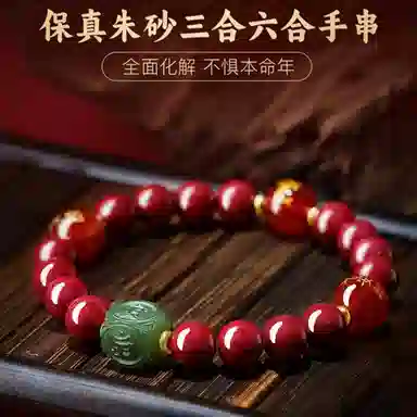 DBMB