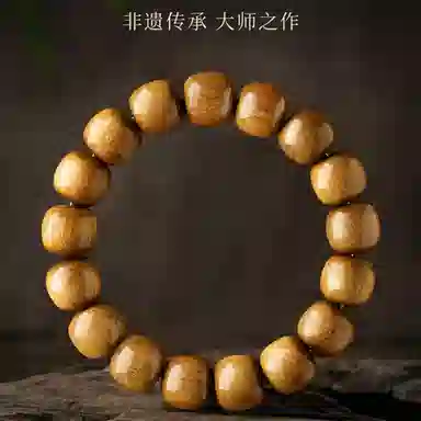 DBMB