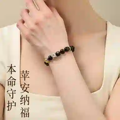 DBMB