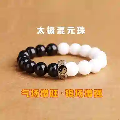 DBMB