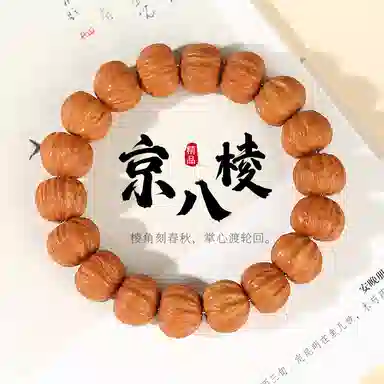 DBMB