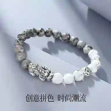DBMB 999