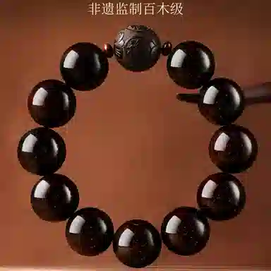DBMB