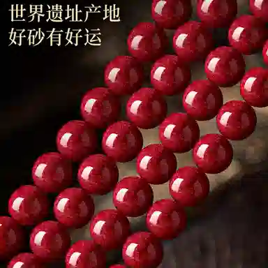 DBMB