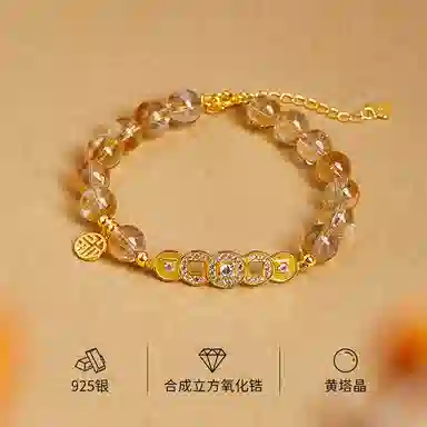 DBMB S925