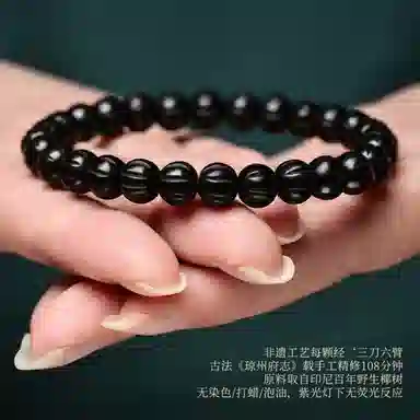 DBMB