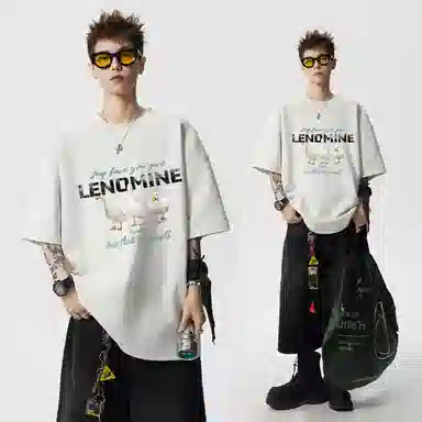 MIXWWF MIXWWF logocleanfitT