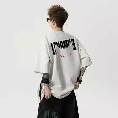 MIXWWF logocleanfitT