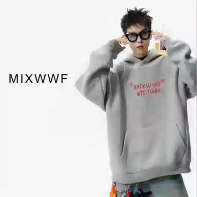 MIXWWF logocleanfit