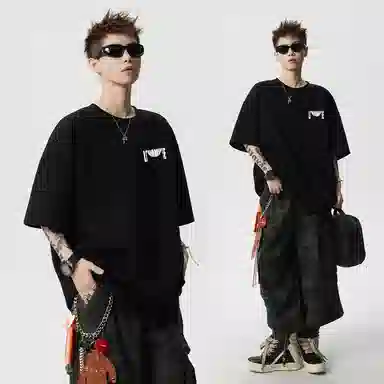 MIXWWF logocleanfitT