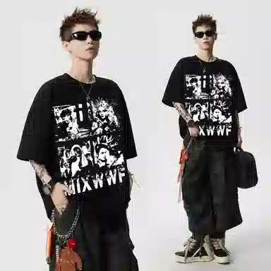 MIXWWF logocleanfitT