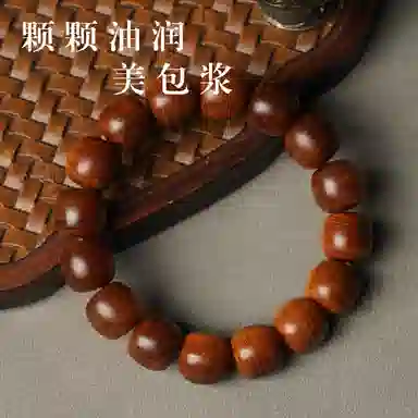 宣华意 中式复古简约 崖柏 手串 男女同款情侣款