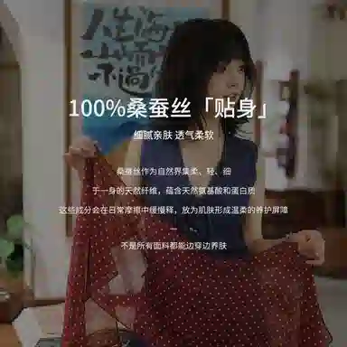 100 35*150cm