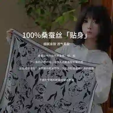 30 65*65cm 100